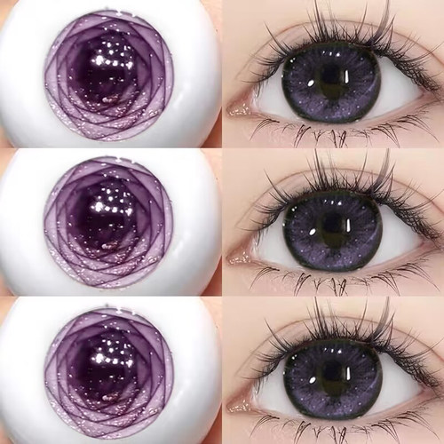 买一副送一副 送护理液+润眼液+镜盒