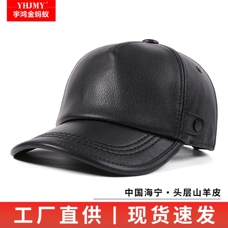 春秋贝雷帽女真皮鸭舌帽前进帽棒球帽男山羊皮冬季保暖帽薄款帽子