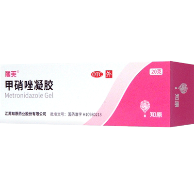【丽芙】甲硝唑凝胶0.75%*20g*1支/盒湿疹皮炎祛痘去黑头