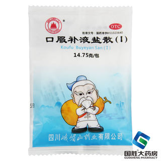 峨嵋山口服补液盐散I 20袋/包宝宝儿童成人急慢性腹泻拉肚子脱水