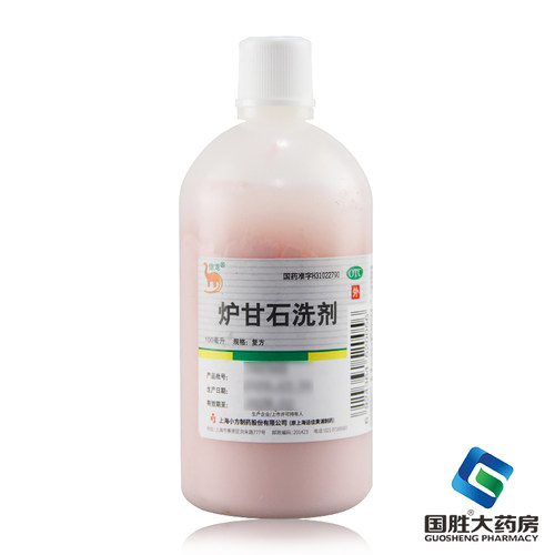 [信龙]炉甘石洗剂5%5%15%*100ml/瓶