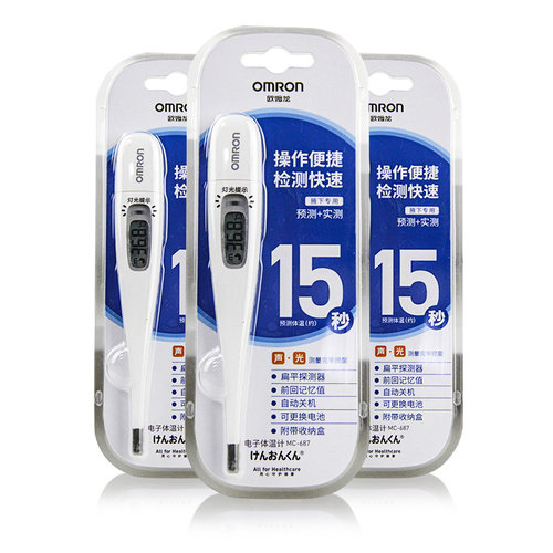 电子欧姆龙腋下MC-687