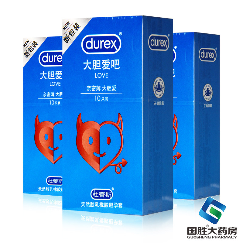 杜蕾斯 love大胆爱吧系列避孕套10只装