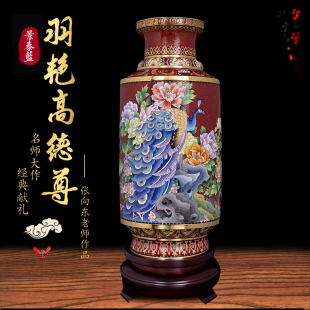 名师作品特色手工艺景泰蓝花瓶铜胎珐琅居家摆件送老外中国风礼品