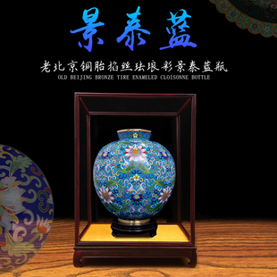 景泰蓝花瓶铜胎珐琅手工装 饰摆件送老外商务外事礼品乔迁开业礼物