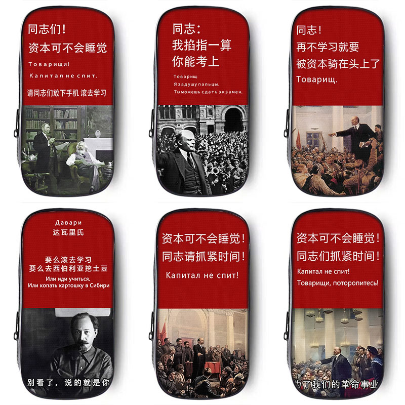 高清打印，三层大容量帆布笔袋。