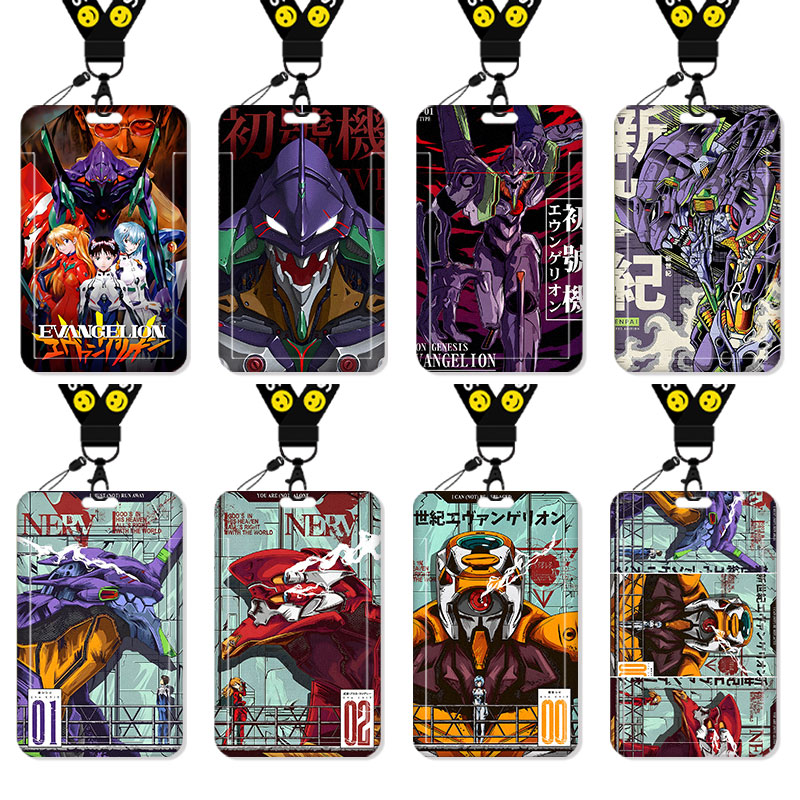 EVA初号机卡套饭卡校园卡身份证保护套公交卡学生水卡证件小卡片套工作证工牌证件套校牌挂绳新世纪福音战士