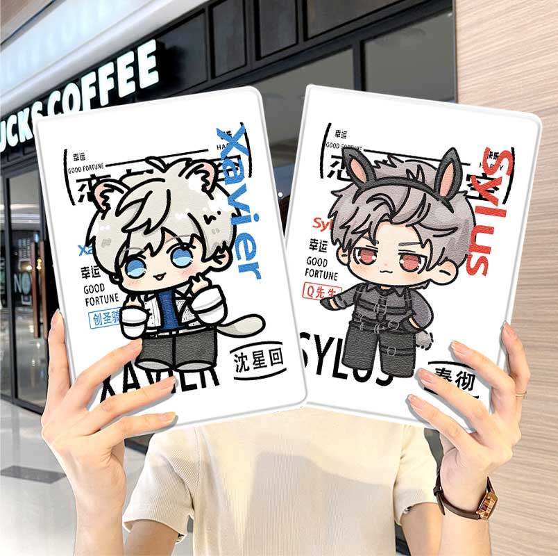 恋与深空ipad10保护套pro2024款11寸5苹果air7平板mini6壳4迷你3适用2三折2020带笔槽8第9代2021秦彻2018周边,3C数码配件,平板电脑保护套/壳,淘宝优惠券,粉丝福利购,淘宝优惠卷