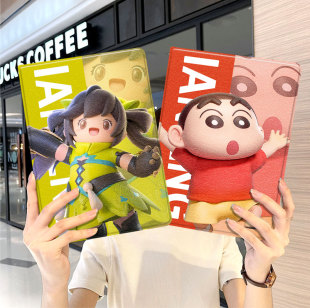 元 ipad9保护套pro2022苹果mini6外套ipod迷你4壳air5适用2平板3带笔槽十第10代ioad三折九周边八 梦之星2021款