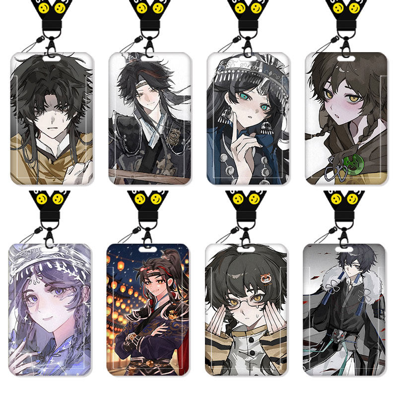 逍遥零超自然行动组遥零cp卡套饭卡校园卡身份证保护套公交卡学生水卡证件小卡片套工作证工牌证件套校牌挂绳