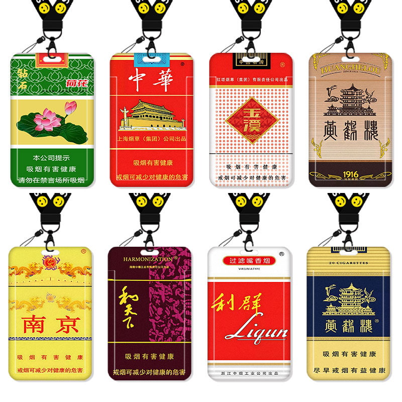 仁卓证挂牌华意盒脖套匙