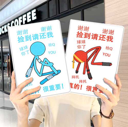 内壳软硅胶材质。舒适手感,四角防摔。
