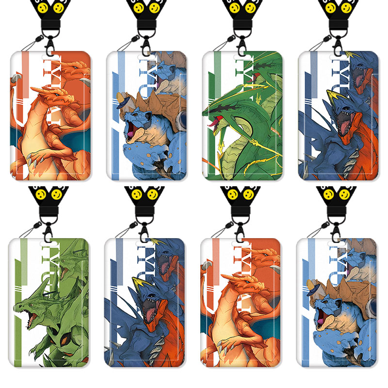 宝可梦喷火龙卡套饭卡校园卡身份证保护套公交卡学生水卡证件小卡片套工作证工牌证件套校牌挂绳高颜值水箭龟