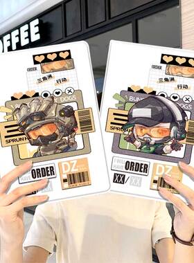 三角洲行动ipad10保护套pro2024款11寸5苹果air7平板mini6壳4迷你3适用2三折2020带笔槽8第9代2021威龙2018男