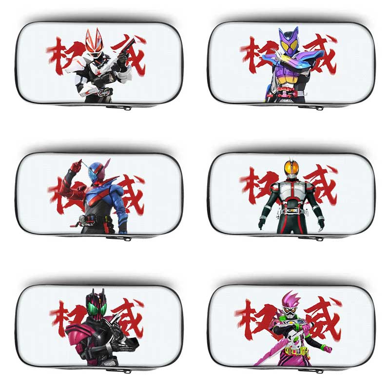 布鲁可假面骑士权威笔袋小学生铅笔盒2025新款超火文具袋初中生笔盒学生文具盒儿童一二年级男生男孩极狐加布