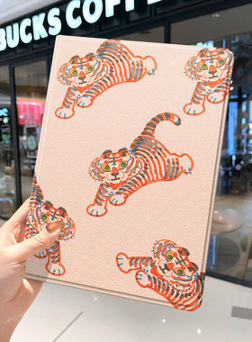 老虎2021款ipad9保护套pro2020苹果mini6外套ipod迷你4壳air5适用2平板3带笔槽8第九代7三折2019卡通可爱女生