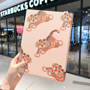 老虎2021款ipad9保护套pro2020苹果mini6外套ipod迷你4壳air5适用2平板3带笔槽8第九代7三折2019卡通可爱女生