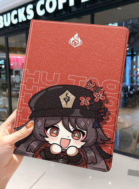 原神ipad10保护套pro2024款11寸5苹果air7平板mini6壳4迷你3适用2三折1带笔槽2018九8第9代2020八胡桃二次元