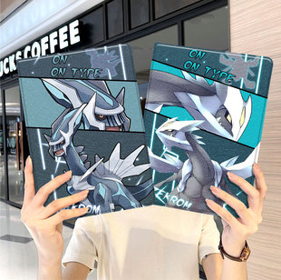 宝可梦ipad10保护套pro2024款11寸5苹果air6平板mini7壳4迷你3适用2三折1带笔槽2018九8第9代2020男女生2021