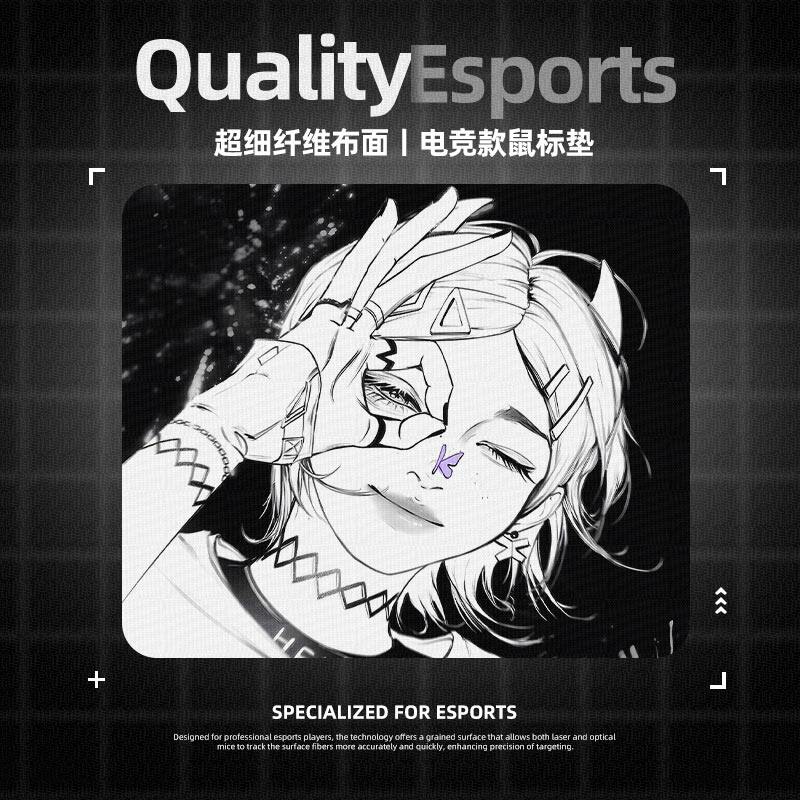 无畏契约慕蝶鼠标垫电竞fps游戏专用电脑桌垫子大小号桌面二次元