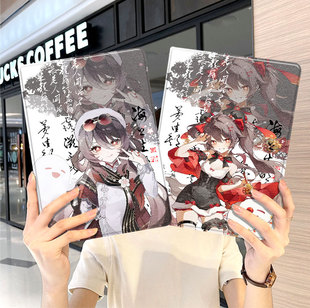 原神ipad10保护套pro2024款 11寸5苹果air7平板mini6壳4迷你3适用2三折2020带笔槽8第9代2021古风2018胡桃周边