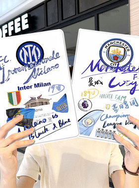 曼城足球皇马ipad10保护套pro2024款11寸5苹果air6平板mini7壳4迷你3适用2三折带笔槽2018九8第9代2020AC米兰