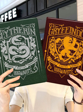 哈利波特ipad10保护套pro2024款11寸5苹果air7平板mini6壳4迷你3适用2三折1带笔槽2018九8第9代2020斯莱特林