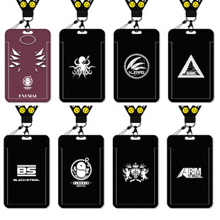 明日方舟卡套饭卡学生公交卡校园卡工牌男女生可爱动漫周边校牌交通带挂绳挂脖证件套工作证工作牌乘车厂牌