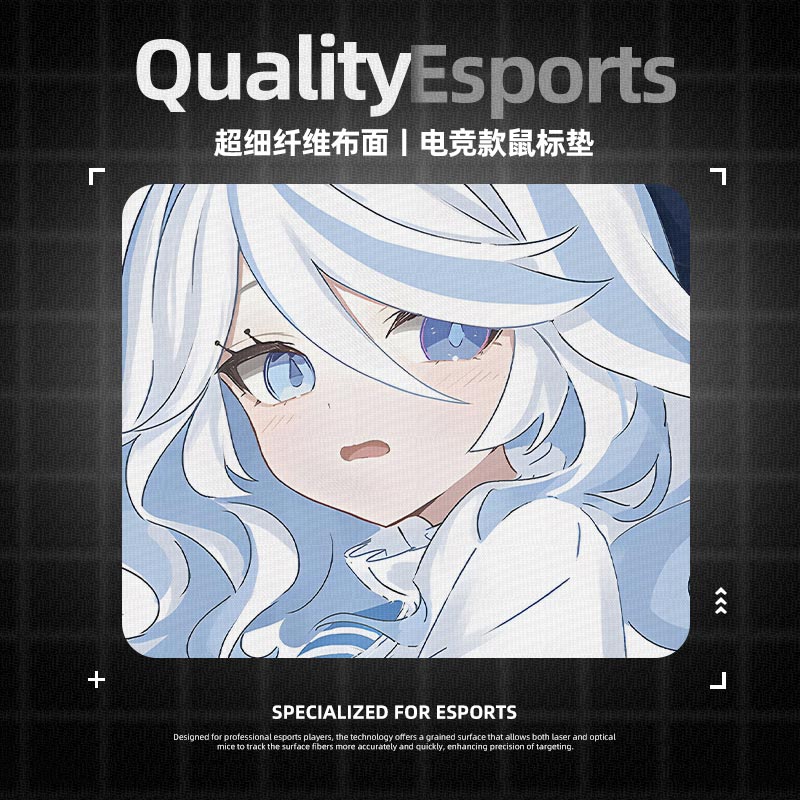 原神二次元芙宁娜鼠标垫电竞fps游戏专用电脑桌垫子大小号桌面女