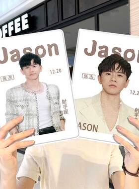 张杰明星周边ipad10保护套pro2024款11寸5苹果air7平板mini6壳4迷你3适用2三折2020带笔槽8第9代2021女生2018