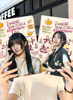 宋雨琦ipad10保护套pro2024款11寸5苹果air7平板mini6壳4迷你3适用2三折2020带笔槽8第9代2021周边2018可爱九