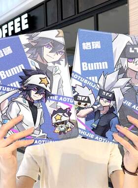 凹凸世界ipad10保护套pro2024款11寸5苹果air7平板mini6壳4迷你3适用2三折2020带笔槽8第9代2021动漫2018周边