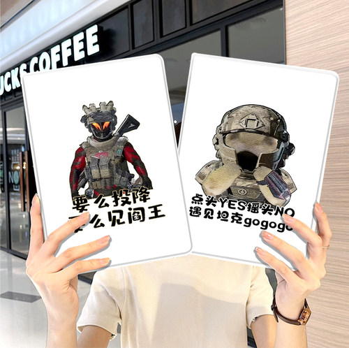 内壳软硅胶材质。舒适手感,四角防摔。