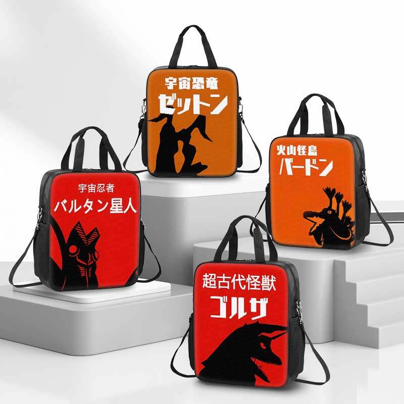 宇宙恐龙杰顿奥特曼补习袋2025新款男孩小学生作业手提袋学生拎书袋初中生补课包儿童一年级美术袋手提包斜跨,文具电教/文化用品/商务用品,补习袋/学科袋/科目袋,淘宝优惠券,粉丝福利购,淘宝优惠卷