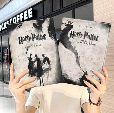 哈利波特ipad10保护套pro2024款11寸5苹果air7平板mini6壳4迷你3适用2三折2020带笔槽8第9代2021周边2018复古