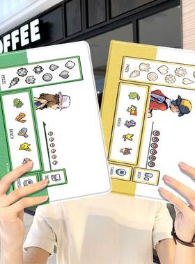 神奇宝贝ipad10保护套pro2024款11寸5苹果air7平板mini6壳4迷你3适用2三折2020带笔槽8第9代2021像素风2018九