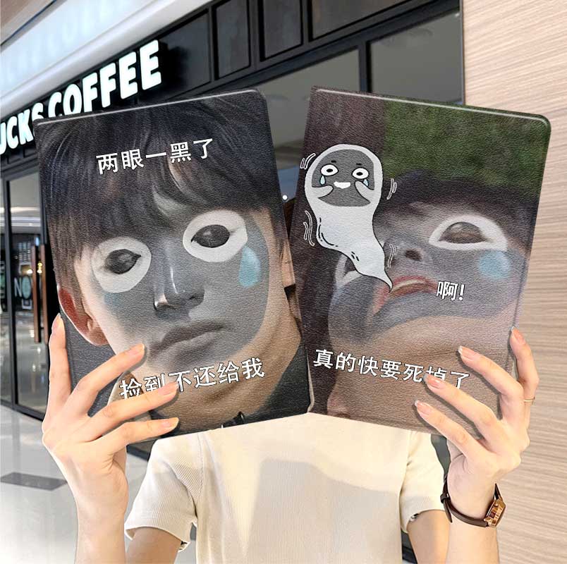 内壳软硅胶材质。舒适手感,四角防摔。