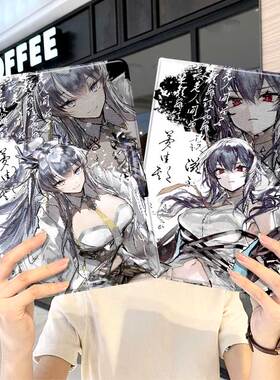 明日方舟德克萨斯ipad10保护套pro2024款11寸5苹果air7平板mini6壳4迷你3三折2020带笔槽8第9代2021古风2018w