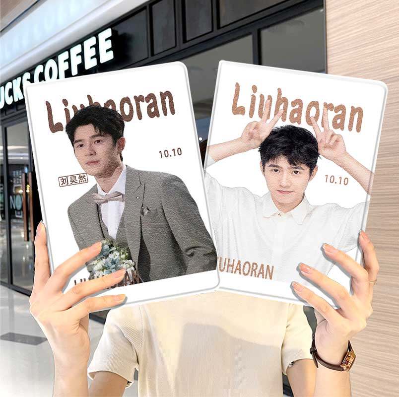 刘昊然ipad10保护套pro2024款11寸5苹果air7平板mini6壳4迷你3适用2三折2020带笔槽8第9代2021明星2018男女生,3C数码配件,平板电脑保护套/壳,淘宝优惠券,粉丝福利购,淘宝优惠卷