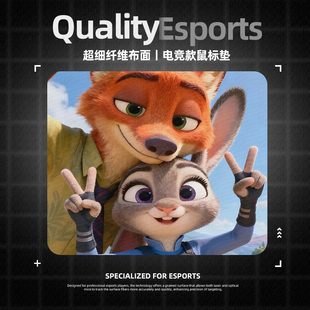 疯狂动物城尼克朱迪鼠标垫电竞fps游戏专用2025新款 电脑桌垫小号