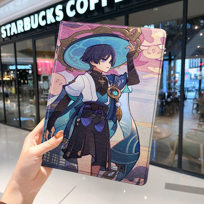 原神2021款ipad9保护套pro2020苹果mini6外套ipod迷你4壳air5适用2平板3带笔槽第10代三折2022散兵流浪者2019