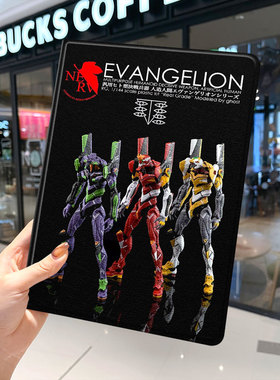 新世纪福音战士ipad10保护套pro2024款11寸苹果air6平板mini5壳3迷你4适用1三折2带笔槽2018十7第9代九初号机