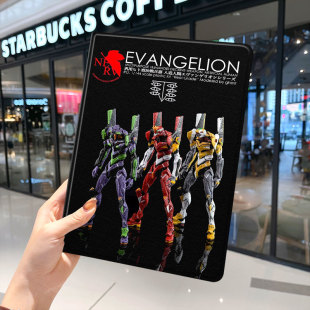 新世纪福音战士ipad10保护套pro2024款 11寸苹果air6平板mini5壳3迷你4适用1三折2带笔槽2018十7第9代九初号机