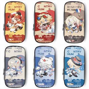 CH国拟五常可爱同人卡通笔袋小学生铅笔盒2026新款超火文具袋初中生笔盒学生文具盒儿童网红爆款男孩女生女孩