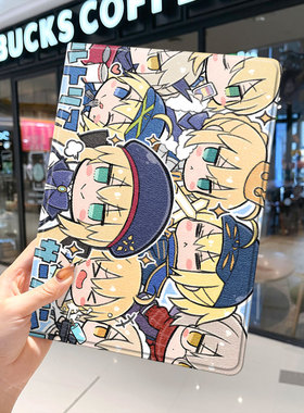 FGO呆毛吾王ipad10保护套pro2024款11寸苹果air6平板mini5壳3迷你4适用1三折2带笔槽2018十7第9代8九2022周边