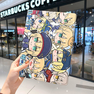 FGO呆毛吾王ipad10保护套pro2024款11寸苹果air6平板mini5壳3迷你4适用1三折2带笔槽2018十7第9代8九2022周边