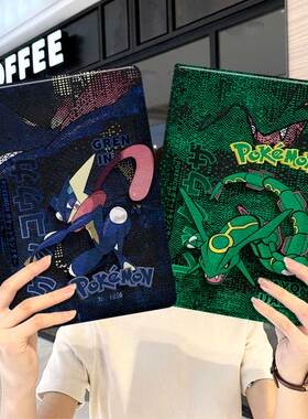 宝可梦ipad10保护套pro2024款11寸5苹果air7平板mini6壳4迷你3适用2三折2020带笔槽8第9代2021裂空座2018周边