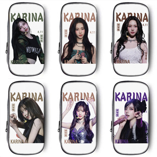 柳智敏笔袋高颜值ins风文具袋男孩女生2025年新款超火文具盒初中生女孩款笔盒小学生铅笔盒网红爆款明星周边