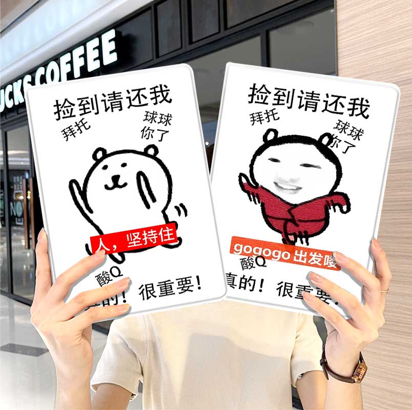 内壳软硅胶材质。舒适手感,四角防摔。