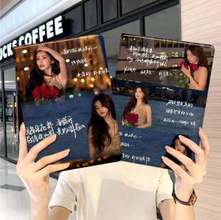 白鹿ipad10保护套pro2024款 11寸5苹果air7平板mini6壳4迷你3适用2三折2020带笔槽8第9代2021励志语录2018周边